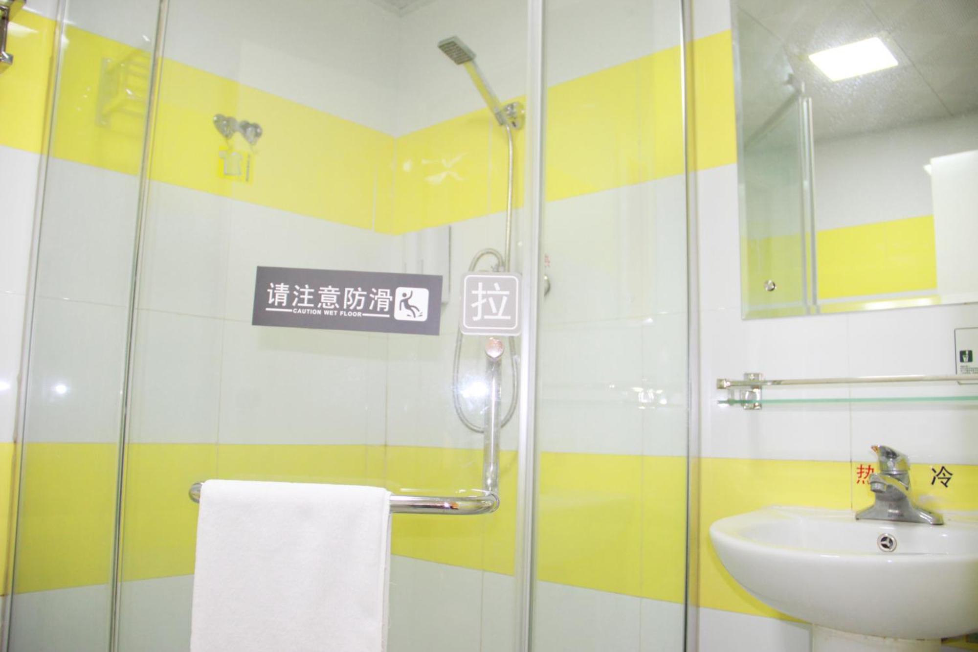 7Days Inn Guiyang Sha Chong South Road Buitenkant foto