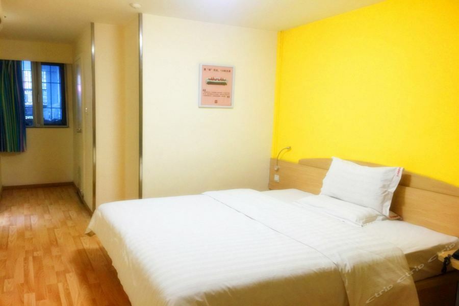 7Days Inn Guiyang Sha Chong South Road Buitenkant foto
