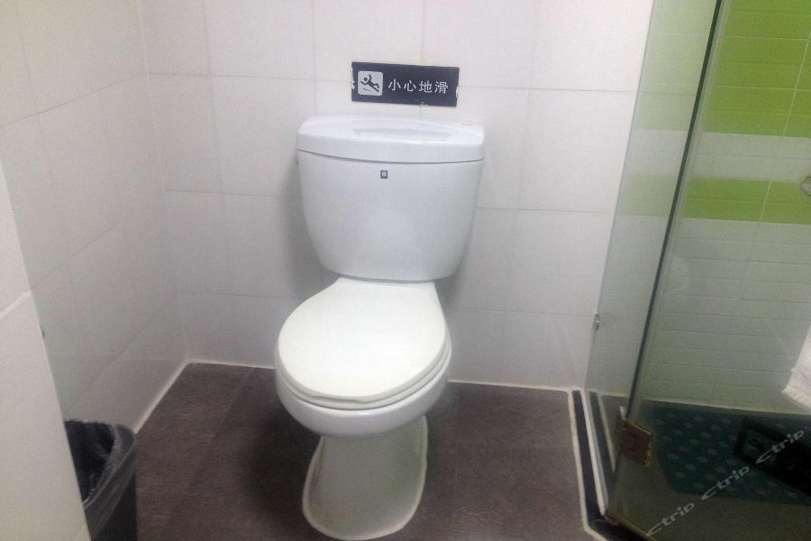 7Days Inn Guiyang Sha Chong South Road Buitenkant foto
