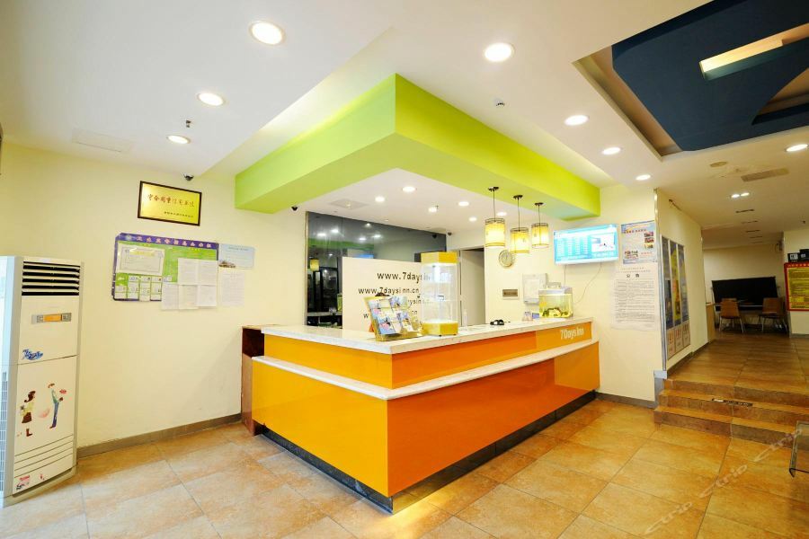 7Days Inn Guiyang Sha Chong South Road Buitenkant foto