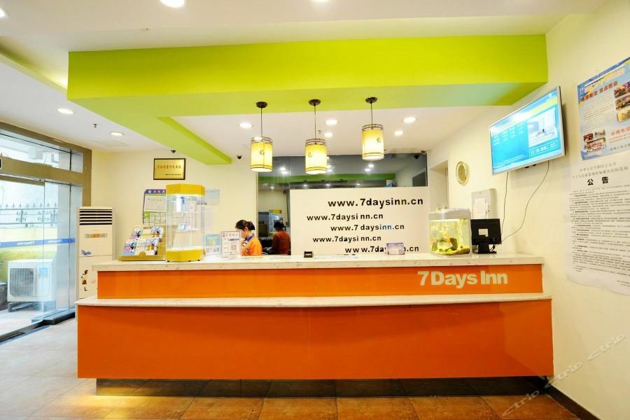 7Days Inn Guiyang Sha Chong South Road Buitenkant foto