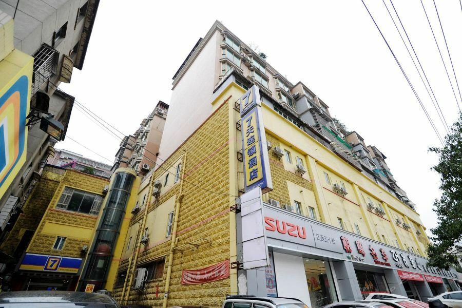 7Days Inn Guiyang Sha Chong South Road Buitenkant foto