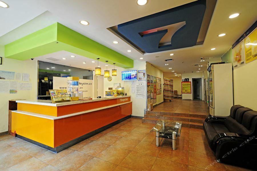 7Days Inn Guiyang Sha Chong South Road Buitenkant foto